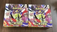 【新品未開封】ポケモンカード ムニキスゼロ シュリンクなし、ペリペリあり2BOX
