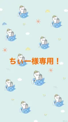 専用！未使用品！エリクシールシュペリエル⭐︎リフトエマルジョンパクト BO10のサムネイル