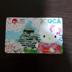 2026年最新】キティ icocaの人気アイテム - メルカリ