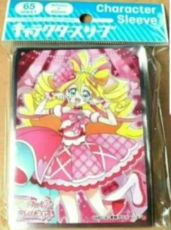キミとアイドルプリキュア キミプリ スリーブ キュアアイドル