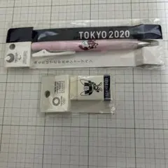 シャープペン+消しゴム