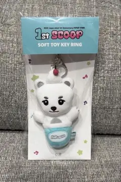 NEXZ NEXZOO SCRUNCHIE HARUBEAR ハル ハルベア - メルカリ