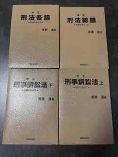 Item thumbnail for item 3c71ad58-fbea-4c80-b907-3c746af1de91