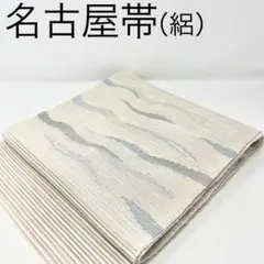 8527 帯揚げ 丹後 ちりめん 重目 日本製 新品 浅黄色 灰青色 - メルカリ