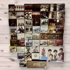 【希少】嵐 ★シークレットトーク シングル アルバム CD 53枚 まとめ