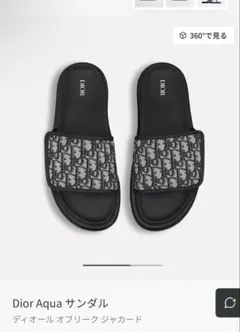 希少 1度のみ短時間使用 Dior サンダル ベージュ クロスストラップ 41