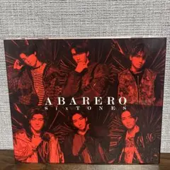 SixTONES ABARERO 初回盤A