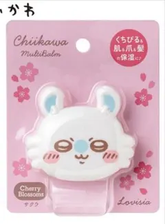 ちいかわ しまむら バーム モモンガ
