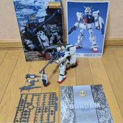 2026年最新】MG陸戦型ガンダムの人気アイテム - メルカリ