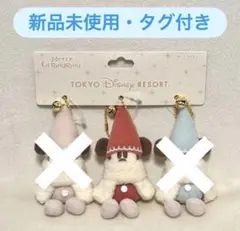 タイムセール0時まで！限定4個！　リルリンリン　ぬいぐるみチャーム　赤