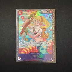 フラッグシップ