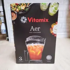 Vitamix Aer Disc Container コンテナ➕タンパーセット - メルカリ