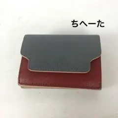 2026年最新】Marni 財布 未使用の人気アイテム - メルカリ