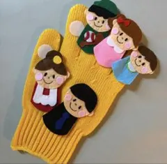 手袋シアターおはなしゆびさん