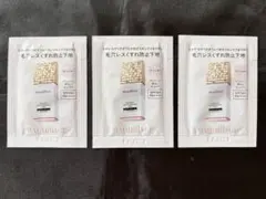 マキアージュ　サンプルセット　☆新品、未使用☆ MAQuillAGE（サンプル/トライアルキット）のフリマアイテム一覧