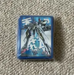 2026年最新】スリーブ ガンダムウォーの人気アイテム - メルカリ
