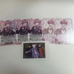 いれいす ないこ トレカ