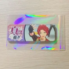 2025年最新】あんさんぶる 中国 缶 真緒の人気アイテム - メルカリ