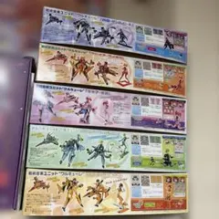 2026年最新】マクロス フィギュア ワルキューレの人気アイテム - メルカリ