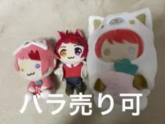 なーな ぬいぐるみセット【バラ売り️⭕️】 - メルカリ