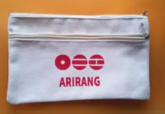 うさぎとゆみや様 リクエスト 2点 まとめ商品