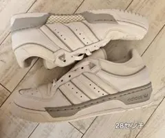 adidasアディダスデッドストックアティチュード