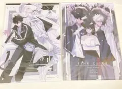 みりん様 リクエスト 2点 まとめ商品