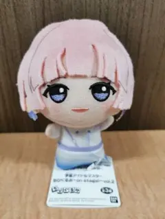 学園アイドルマスター ちびぐるみ on stage! vol.2 有村麻央