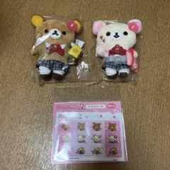 新品☆リラックマストア限定 ぶらさげぬいぐるみ JK リラックマ　コリラックマ☆