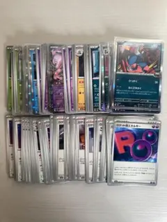 ポケモンカード　ロケット団　デッキパーツ　まとめ売り　ロケット団のミュウツーex