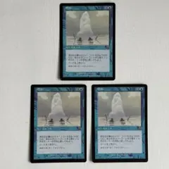 2026年最新】mtgの人気アイテム - メルカリ