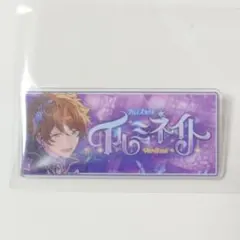 あんスタ　バナコレ　翠