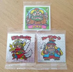 ビックリマン　バスフィズ　シール　3枚　聖フェニックス　シャーマンカーン　入浴剤