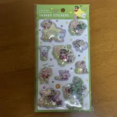 クレヨンしんちゃん シェイカーシール