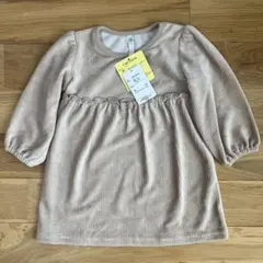 Item thumbnail for item b45e6830-5b3d-4755-b682-a214d7db27ce