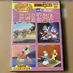 Item thumbnail for item a91571fc-08d1-41d4-935a-4f6011c9c236