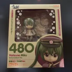 ねんどろいど ボーカロイド 千本桜　初音ミク　未開封品 ねんどろいど 初音ミク 千本桜Ver.