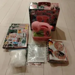 タカラトミー フェルティミシン ピンク 鬼滅の刃