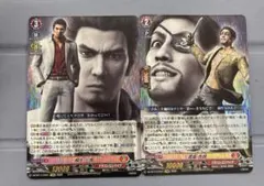 ヴァンガード 龍が如く 郷田龍司 EXRRR - メルカリ