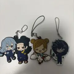 ラバーキーホルダー　アクリルキーホルダー　呪術廻戦セット