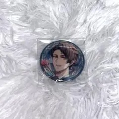 アイナナ 9周年缶バッジ 十龍之介