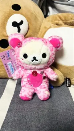 コリラックマ　ぶらさげぬいぐるみ　リラックマストア限定　18周年　ヒョウ柄