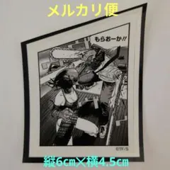 メンズノンノ10月号付録ステッカー【チェンソーマン＆ボム・戦闘】