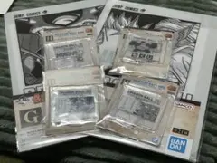 一番くじ　ドラゴンボール　40th　G賞2種 H賞 4種セット