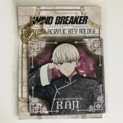 ウィンブレ 梶蓮 チャイナ カフェ アクリルキーホルダー