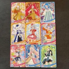 ひみつのアイプリ　グミvol.6