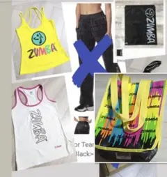 正規品3点美品ZUMBAウェア＋おまけ