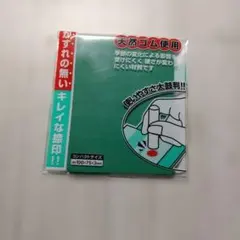 Item thumbnail for item 6837667e-2b4f-4532-a934-53f9ac24a9dd