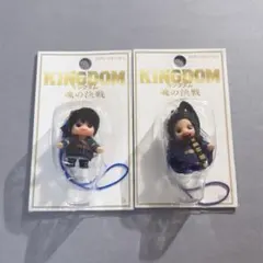 キングダム5 魂の決戦 コスチュームキューピー 桓騎 かんき 万極