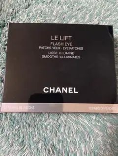 CHANEL★LLフラッシュアイ　目もと用トリートメントシートマスク　7枚のサムネイル